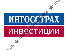 Ингосстрах - Инвестиции